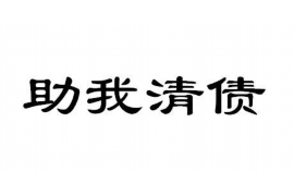 邳州如何避免债务纠纷？专业追讨公司教您应对之策