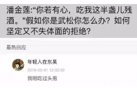 邳州专业讨债公司有哪些核心服务？