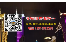 邳州遇到恶意拖欠？专业追讨公司帮您解决烦恼