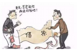 邳州专业要账公司如何查找老赖？