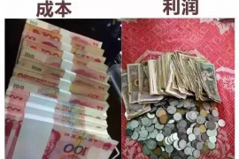 邳州专业讨债公司，追讨消失的老赖